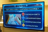 画像ギャラリー No.022のサムネイル画像 / 森Pや近藤佳奈子さんらが「BLAZBLUE」シリーズ10年間の軌跡を振り返った。「蒼の祝宴 in 激突空間 スペシャルイベント」レポート