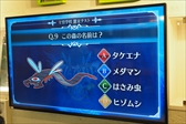 画像ギャラリー No.023のサムネイル画像 / 森Pや近藤佳奈子さんらが「BLAZBLUE」シリーズ10年間の軌跡を振り返った。「蒼の祝宴 in 激突空間 スペシャルイベント」レポート