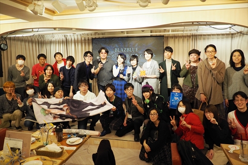 画像ギャラリー No.029のサムネイル画像 / 森Pや近藤佳奈子さんらが「BLAZBLUE」シリーズ10年間の軌跡を振り返った。「蒼の祝宴 in 激突空間 スペシャルイベント」レポート
