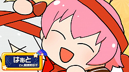 画像ギャラリー No.001のサムネイル画像 / 「ぶるらじNEO」第5回が配信開始。愛乃はぁと役の高橋美佳子さんが9年ぶりにぶるらじ出演