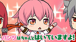 画像ギャラリー No.003のサムネイル画像 / 「ぶるらじNEO」第5回が配信開始。愛乃はぁと役の高橋美佳子さんが9年ぶりにぶるらじ出演