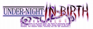 画像ギャラリー No.004のサムネイル画像 / アークシステムワークス，EVO2019の出展情報を公開。新作タイトルの試遊や，森 利道氏と樋口このみ氏によるサイン会＆パネルセッションが実施予定