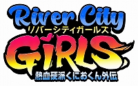 画像ギャラリー No.008のサムネイル画像 / アークシステムワークス，EVO2019の出展情報を公開。新作タイトルの試遊や，森 利道氏と樋口このみ氏によるサイン会＆パネルセッションが実施予定