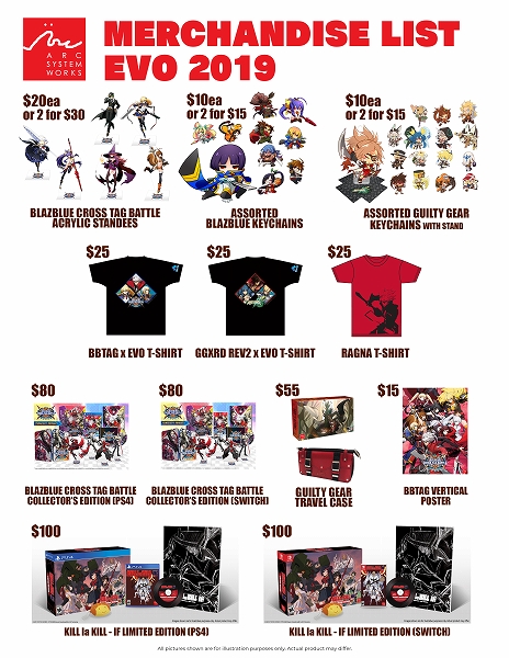 画像ギャラリー No.009のサムネイル画像 / アークシステムワークス，EVO2019の出展情報を公開。新作タイトルの試遊や，森 利道氏と樋口このみ氏によるサイン会＆パネルセッションが実施予定