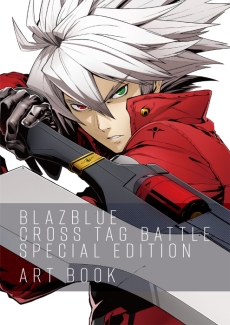 画像ギャラリー No.001のサムネイル画像 / 「BLAZBLUE CROSS TAG BATTLE」Ver2.0の新プレイアブルキャラ5体が9月22日に配信の生放送番組「あーくなま SP」内で公開決定