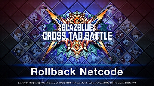 画像ギャラリー No.001のサムネイル画像 / PC/PS4版「BLAZBLUE CROSS TAG BATTLE」，ロールバックネットコードに対応するアップデートを4月14日に実施