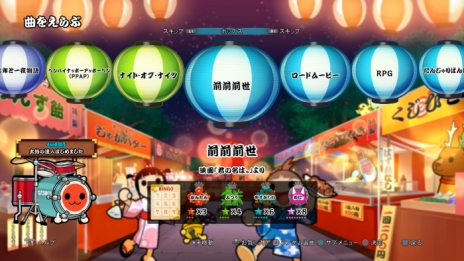 画像ギャラリー No.002のサムネイル画像 / PS4用ソフト「太鼓の達人 セッションでドドンがドン!」が年内に発売決定。その場にいない人の演奏データと遊べる「フレンドセッション演奏」を収録