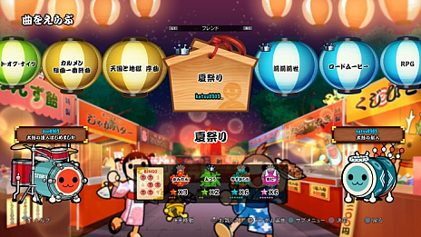 画像ギャラリー No.010のサムネイル画像 / PS4用ソフト「太鼓の達人 セッションでドドンがドン!」が年内に発売決定。その場にいない人の演奏データと遊べる「フレンドセッション演奏」を収録
