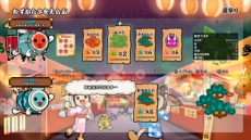 画像ギャラリー No.013のサムネイル画像 / PS4用ソフト「太鼓の達人 セッションでドドンがドン!」が年内に発売決定。その場にいない人の演奏データと遊べる「フレンドセッション演奏」を収録