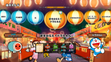 画像ギャラリー No.015のサムネイル画像 / PS4用ソフト「太鼓の達人 セッションでドドンがドン!」が年内に発売決定。その場にいない人の演奏データと遊べる「フレンドセッション演奏」を収録