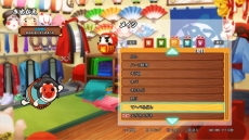 画像ギャラリー No.023のサムネイル画像 / PS4用ソフト「太鼓の達人 セッションでドドンがドン！」が年内に発売決定。その場にいない人の演奏データと遊べる「フレンドセッション演奏」を収録