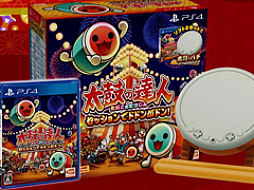 「太鼓の達人 セッションでドドンがドン！」は10月26日に発売，「太鼓とバチ」との同梱版も。PS Storeでは予約がスタート
