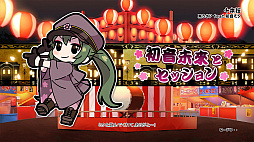 画像ギャラリー No.002のサムネイル画像 / 「太鼓の達人セッションでドドンがドン!」で「恋」や「Be The One」などが配信