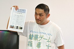 画像ギャラリー No.002のサムネイル画像 / ゲームの力でシニアの健康寿命延伸をサポートする「健康ゲーム指導士」の養成講座第1回が開催。「太鼓の達人」と「グランツーリスモ」が教材に