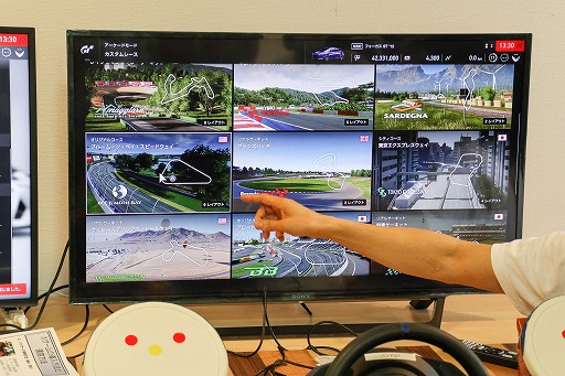画像ギャラリー No.005のサムネイル画像 / ゲームの力でシニアの健康寿命延伸をサポートする「健康ゲーム指導士」の養成講座第1回が開催。「太鼓の達人」と「グランツーリスモ」が教材に