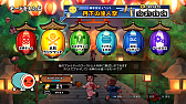画像ギャラリー No.001のサムネイル画像 / 「太鼓の達人 セッションでドドンがドン！」，太鼓ランクマッチイベントが8月30日に開催。追加DLCは本日配信