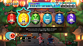 画像ギャラリー No.001のサムネイル画像 / 「太鼓の達人 セッションでドドンがドン！」，太鼓ランクマッチイベントが11月2日より開催決定