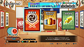 画像ギャラリー No.002のサムネイル画像 / 「太鼓の達人 セッションでドドンがドン！」，太鼓ランクマッチイベントが11月2日より開催決定