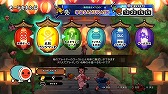画像ギャラリー No.003のサムネイル画像 / 「太鼓の達人 セッションでドドンがドン!」,DLC「ドンだーパックVol.19〜Vol.24セット」が4月25日に配信