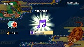 画像ギャラリー No.008のサムネイル画像 / 「太鼓の達人 セッションでドドンがドン!」,DLC「ドンだーパックVol.19〜Vol.24セット」が4月25日に配信