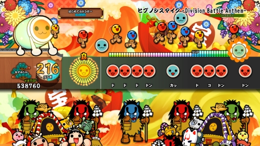 画像ギャラリー No.002のサムネイル画像 / 「太鼓の達人 Nintendo Switchば〜じょん!」と「太鼓の達人 セッションでドドンがドン!」のDLCとして「ヒプマイ」の楽曲が9月5日に配信決定