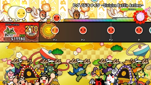 画像ギャラリー No.003のサムネイル画像 / 「太鼓の達人 Nintendo Switchば〜じょん!」と「太鼓の達人 セッションでドドンがドン!」のDLCとして「ヒプマイ」の楽曲が9月5日に配信決定