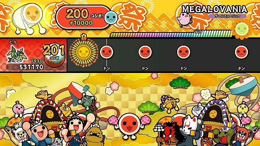 画像ギャラリー No.002のサムネイル画像 / 「太鼓の達人 セッションでドドンがドン!」と「太鼓の達人 Nintendo Switchば〜じょん!」にDLCとして「UNDERTALE」の楽曲が配信決定