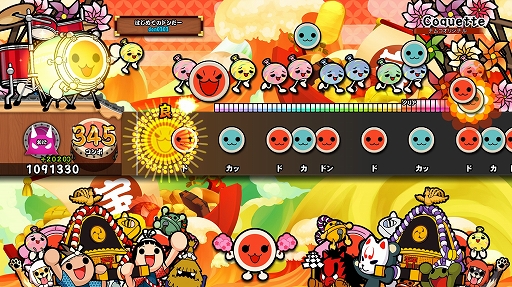 画像ギャラリー No.003のサムネイル画像 / 「太鼓の達人 セッションでドドンがドン！」，DLC「ドンだーパックVol.25〜Vol.30セット」が10月24日に配信