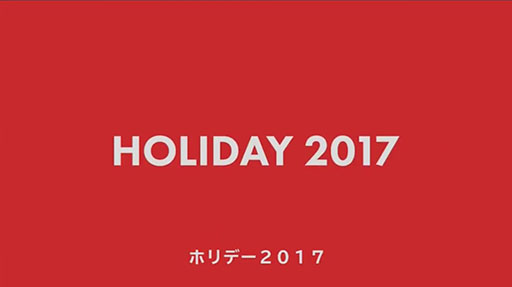 画像ギャラリー No.011のサムネイル画像 / ［E3 2017］Nintendo Switch版「ロケットリーグ」が発表。異なるプラットフォーム間でのネットワークプレイをサポート