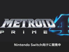 ［E3 2017］メトロイドシリーズの最新作「メトロイドプライム4（仮称）」がNintendo Switch向けタイトルとして発表