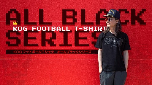 画像ギャラリー No.001のサムネイル画像 / 大人のためのゲームTシャツ“KOGフットボールTシャツ”の新シリーズがエディットモードより発売。新たにメトロイドとF-ZEROを追加