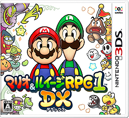 画像ギャラリー No.002のサムネイル画像 / いよいよ明日発売となる3DS「マリオ＆ルイージRPG1 DX」の基本情報をおさらい。公式サイトでは「クッパ軍団 隊長タイプ診断」が公開に