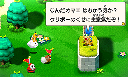 画像ギャラリー No.017のサムネイル画像 / いよいよ明日発売となる3DS「マリオ＆ルイージRPG1 DX」の基本情報をおさらい。公式サイトでは「クッパ軍団 隊長タイプ診断」が公開に