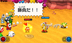 画像ギャラリー No.019のサムネイル画像 / いよいよ明日発売となる3DS「マリオ&ルイージRPG1 DX」の基本情報をおさらい。公式サイトでは「クッパ軍団 隊長タイプ診断」が公開に