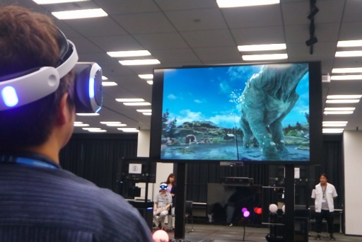 画像ギャラリー No.009のサムネイル画像 / 「FFXV」の世界で釣りを楽しめる「MONSTER OF THE DEEP: FINAL FANTASY XV」など，PlayStation VR向け新作6タイトルの試遊レポート