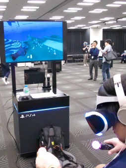 画像ギャラリー No.013のサムネイル画像 / 「FFXV」の世界で釣りを楽しめる「MONSTER OF THE DEEP: FINAL FANTASY XV」など，PlayStation VR向け新作6タイトルの試遊レポート