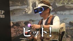 画像ギャラリー No.005のサムネイル画像 / 「MONSTER OF THE DEEP: FF XV」に哀川 翔さんが挑戦する特別映像が公開