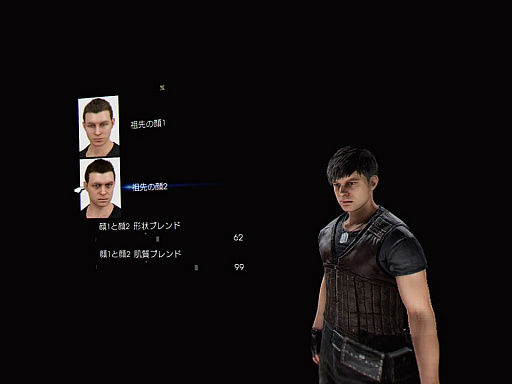 画像ギャラリー No.002のサムネイル画像 / 「MONSTER OF THE DEEP: FINAL FANTASY XV」プレイレポート。一見キワモノだが,釣りへのこだわりはかなりのもの
