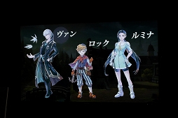 画像ギャラリー No.003のサムネイル画像 / ［TGS 2017］「meet the『LOST SPHEAR』」公開生放送レポート。記憶が失われた世界を取り戻すRPGを開発陣が実機で解説。体験版の配信情報も