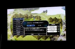 画像ギャラリー No.011のサムネイル画像 / ［TGS 2017］「meet the『LOST SPHEAR』」公開生放送レポート。記憶が失われた世界を取り戻すRPGを開発陣が実機で解説。体験版の配信情報も