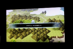 画像ギャラリー No.012のサムネイル画像 / ［TGS 2017］「meet the『LOST SPHEAR』」公開生放送レポート。記憶が失われた世界を取り戻すRPGを開発陣が実機で解説。体験版の配信情報も
