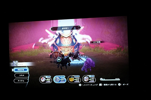 画像ギャラリー No.014のサムネイル画像 / ［TGS 2017］「meet the『LOST SPHEAR』」公開生放送レポート。記憶が失われた世界を取り戻すRPGを開発陣が実機で解説。体験版の配信情報も