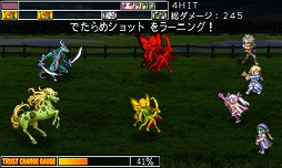 画像ギャラリー No.004のサムネイル画像 / 「アスディバインクロス」と「シンフォニーオブエタニティ」が50％オフになるセールが開催
