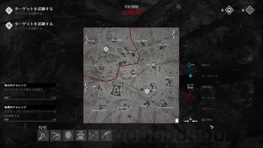 画像ギャラリー No.005のサムネイル画像 / 【PR】独特の緊張感がたまらないPvPvEシューター「Hunt:Showdown」プレイレポート。日本語化対応＋コンテンツの充実でより遊びやすく進化