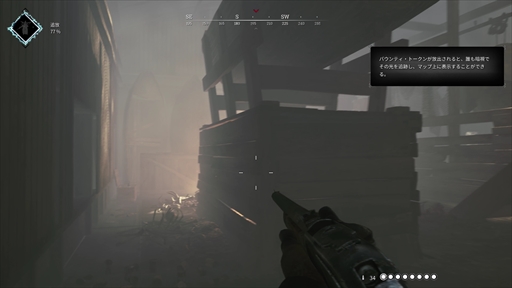 画像ギャラリー No.008のサムネイル画像 / 【PR】独特の緊張感がたまらないPvPvEシューター「Hunt:Showdown」プレイレポート。日本語化対応＋コンテンツの充実でより遊びやすく進化