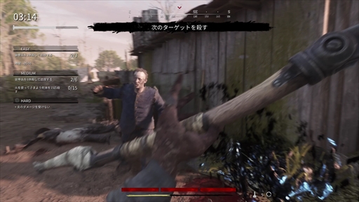 画像ギャラリー No.013のサムネイル画像 / 【PR】独特の緊張感がたまらないPvPvEシューター「Hunt:Showdown」プレイレポート。日本語化対応＋コンテンツの充実でより遊びやすく進化