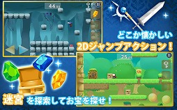 画像ギャラリー No.002のサムネイル画像 / アクションパズル「Puppet Guardian Classic」，事前登録受付が開始