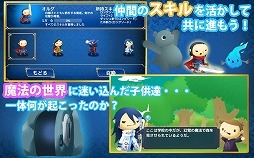 画像ギャラリー No.003のサムネイル画像 / アクションパズル「Puppet Guardian Classic」，事前登録受付が開始