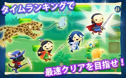 画像ギャラリー No.004のサムネイル画像 / アクションパズル「Puppet Guardian Classic」，事前登録受付が開始
