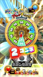 画像ギャラリー No.005のサムネイル画像 / 「スナックワールド ジャラステ」が7月13日より全国で稼働開始。プレイヤーとコミュニケーションが取れるAIシステムを搭載